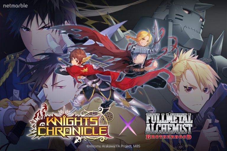 Knights Chronicle Will Collaboration With Full Metal Alchemist